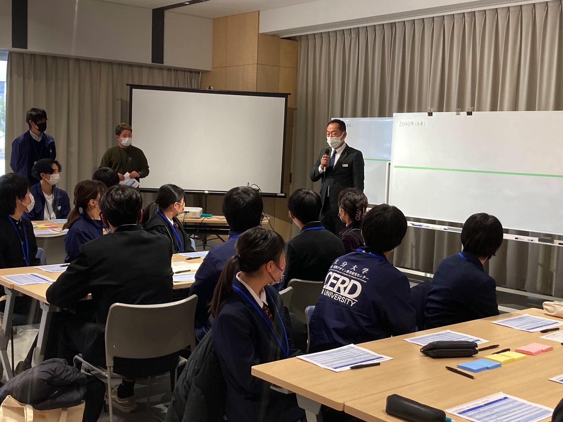50年目の「大学解体」 20年後の大学再生: 高等教育政策をめぐる知の貧困を越えて 50年目の「大学解体」20年後の大学再生―高等教育政策をめぐる知